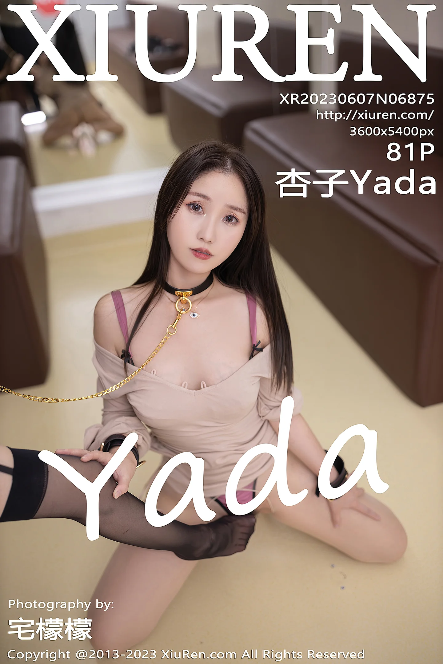 [XiuRen秀人网]No.6875_模特杏子Yada地铁场景性感粉色上衣配牛仔短裙迷人诱惑写真81P-秀人网 - XiuRen.Space